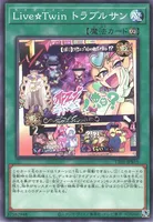 Live☆Twin トラブルサン (Live☆Twin_トラブルサン)