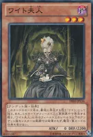 ワイト夫人 (cmh0q7nta2g25sdiu8vamc98f)