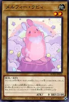 メルフィー・ラビィ (cmh0nx19e27i5sdiutyoem6qw)