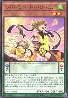 レドレミコード・ドリーミア (レドレミコード・ドリーミア)