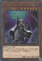 ディメンション・アトラクター (RC04-JP015)