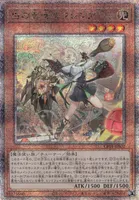 白の聖女エクレシア (CF01-JPS02) - QCSE