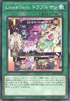 Live☆Twin トラブルサン (SLF1-JP085) - N