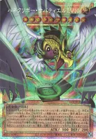 ハネクリボー・サバティエル LV１０ (LOCH-JP006) - PSE(Overframe)