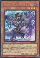 バックアップ@イグニスター (ALIN-JP002)