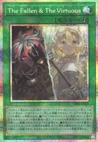 The Fallen ＆ The Virtuous (CH01-JP019) - PSE