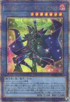 イリュージョン・オブ・カオス (QCDB-JP031) - QCSE