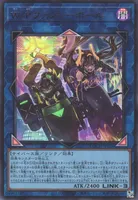 W：Pファンシーボール (LOCH-JP026) - UR