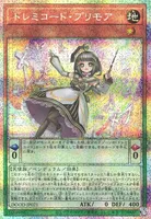 ドレミコード・プリモア (DOOD-JP021) - PSE