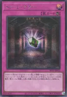 トゥーン・テラー (RV01-JP022) - SE