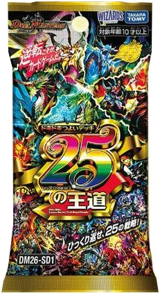 パッケージ画像