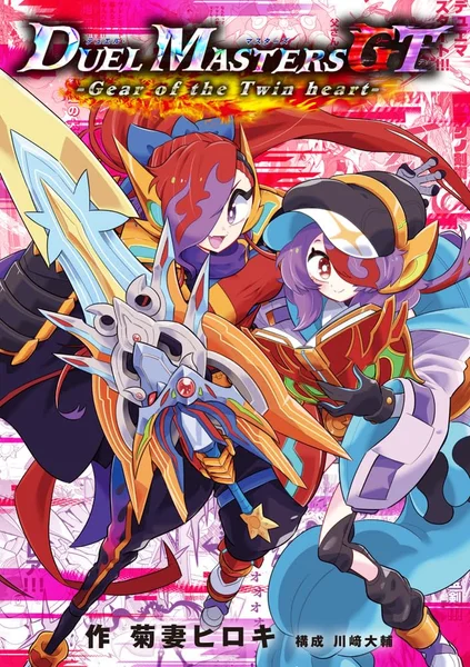 パッケージ画像