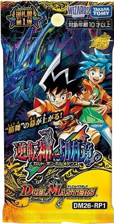 パッケージ画像