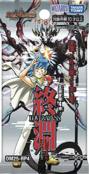 パッケージ画像