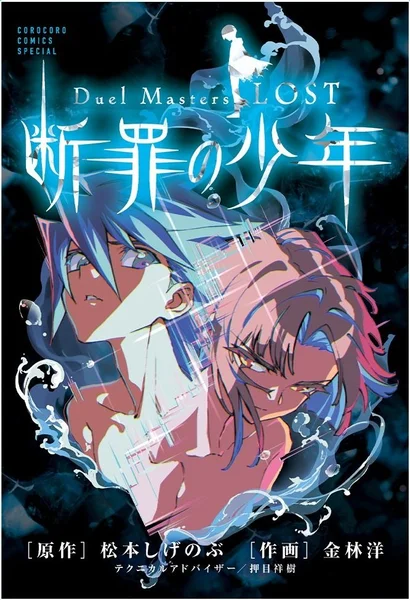 パッケージ画像