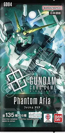 パッケージ画像