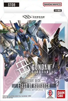 パッケージ画像