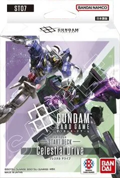 パッケージ画像