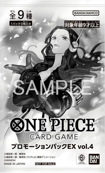ワンピース プロモパックEX vol.4 スコッパー、ルフィ、マーガレット