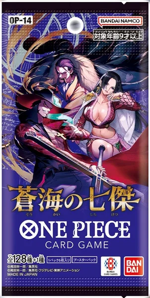 蒼海の七傑 | 当たり・カードリスト | TCG PORTAL