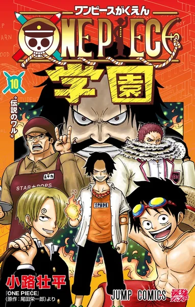 パッケージ画像