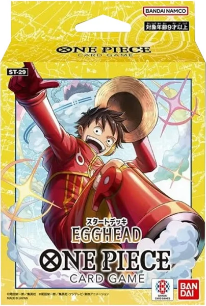 パッケージ画像