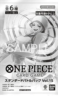 パッケージ画像