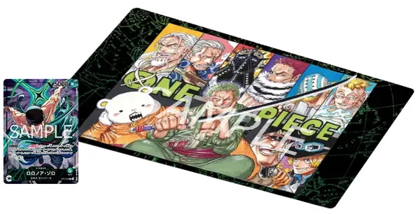 パッケージ画像