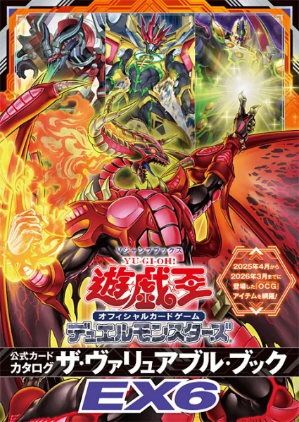 パッケージ画像