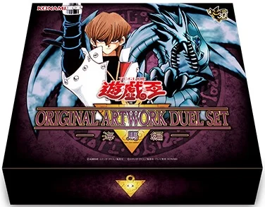 遊戯王 新弾発売スケジュール | TCG PORTAL